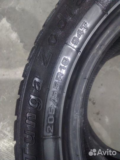 Tunga Zodiak 2 205/55 R16