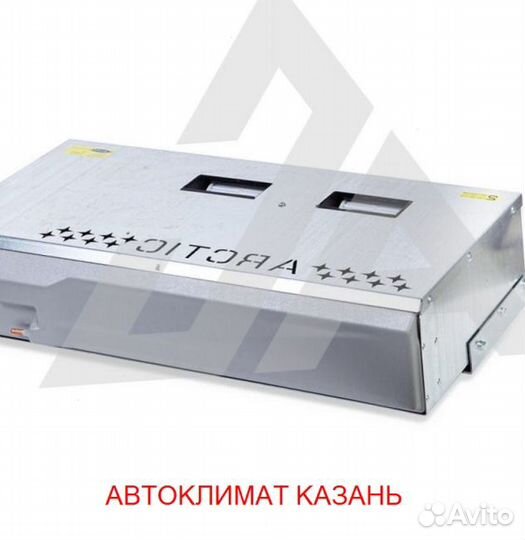 Рефрижератор Arctic M (0/18 гр.) на 26 куб.м
