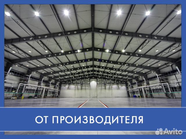 Быстровозводимые ангары