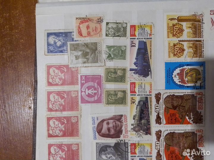 Почтовые марки