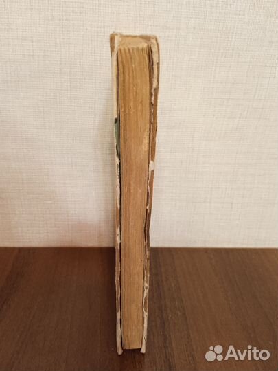 Юмор, сатира, конферанс. Репертуарный сборник