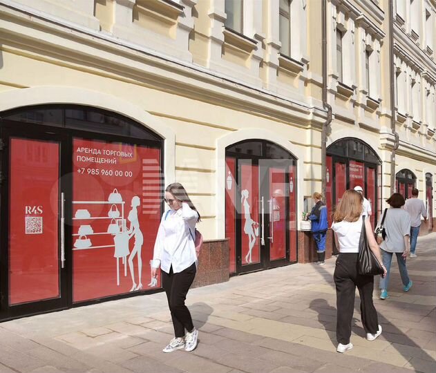 Новослободская, д.19