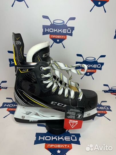Хоккейные коньки CCM AS1 Jr