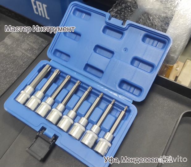 Набор головок со вставкой torx 1/2