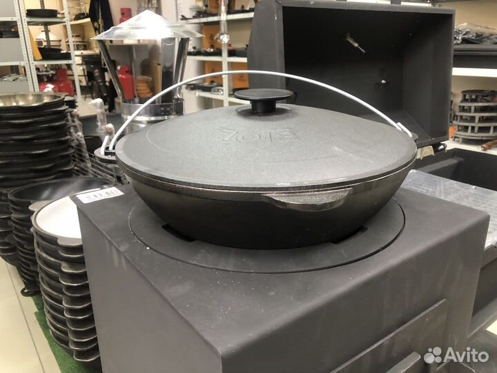 Казан татарский с крышкой и дужкой 8л. «Биол»