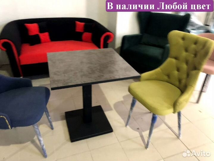 Стулья новые