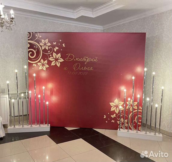 Фотозона свадебная на свадьбу