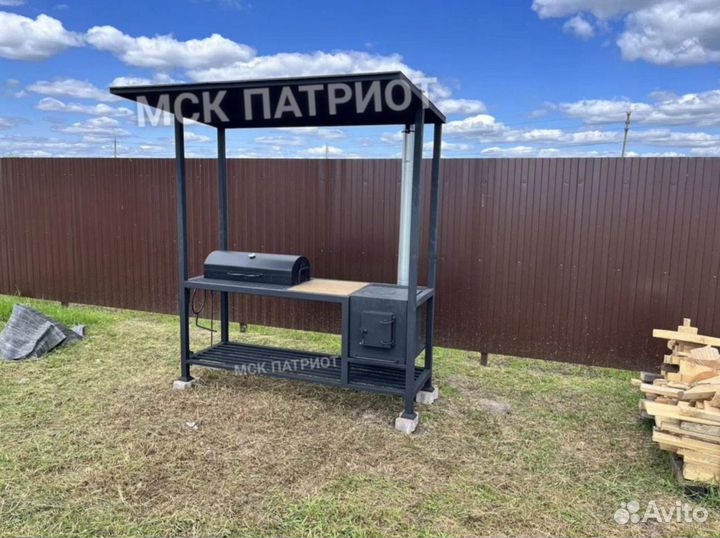 Мангал с крышей