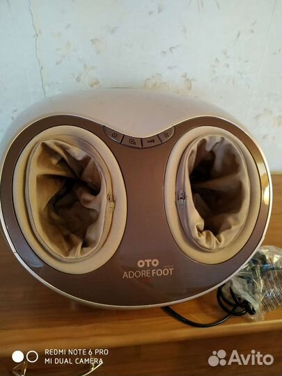 Массажер для ног OTO AFW-90