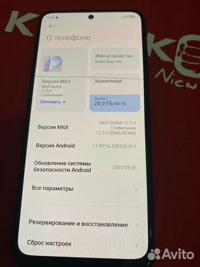 Xiaomi redmi note 10s 6 64