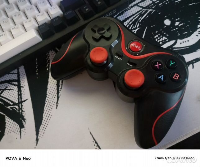 Джойстик для телефона блютуз