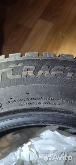 Marshal WinterCraft Ice WI31 185/65 R14