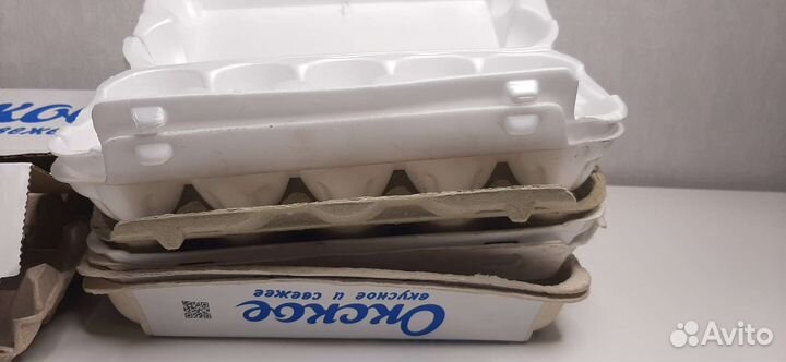 Ячейки от яиц цена за все