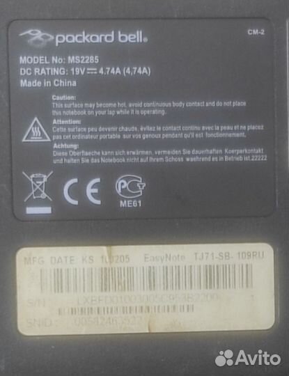 Ноутбук packard bell easynote tj71