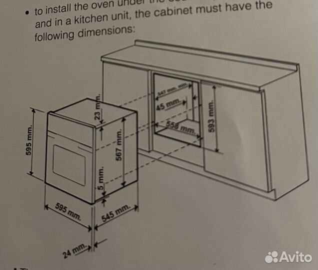 Электрический духовой шкаф hotpoint ariston