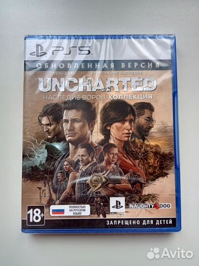 Uncharted коллекция ps5 (Новый)