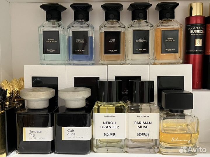 Guerlain Oud nude, L'Art et la Matière, Atelier