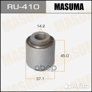 Сайлентблок RU410 Masuma