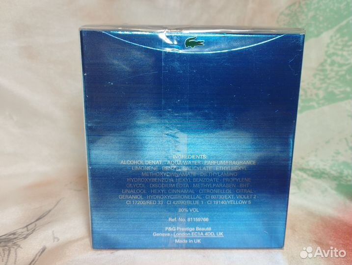 Lacoste Essential Sport