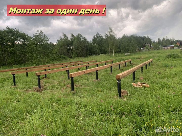 Винтовые сваи