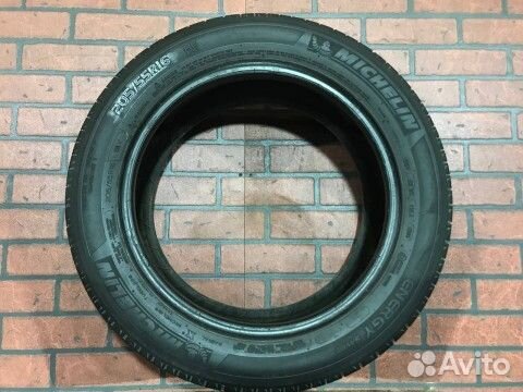 Michelin Energy Saver 205/55 R16