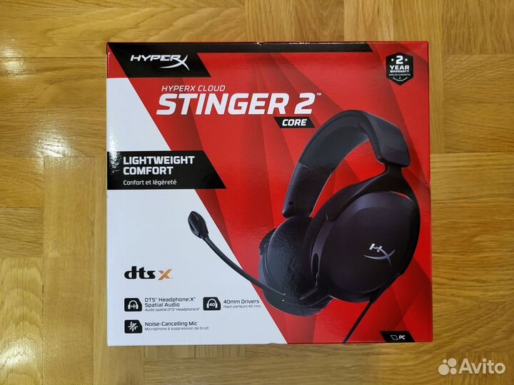 Игровые наушники HyperX Cloud Stinger 2 Core Black