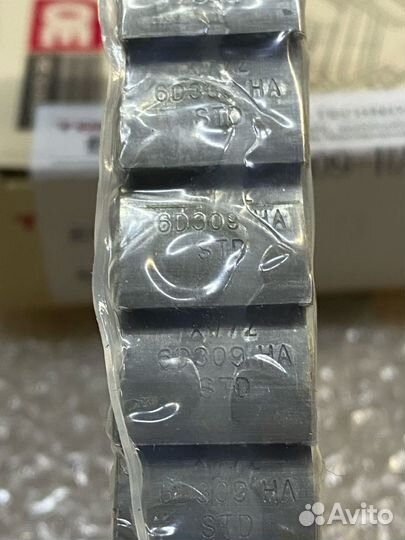 Вкладыши коренные XW7Z6D309HA