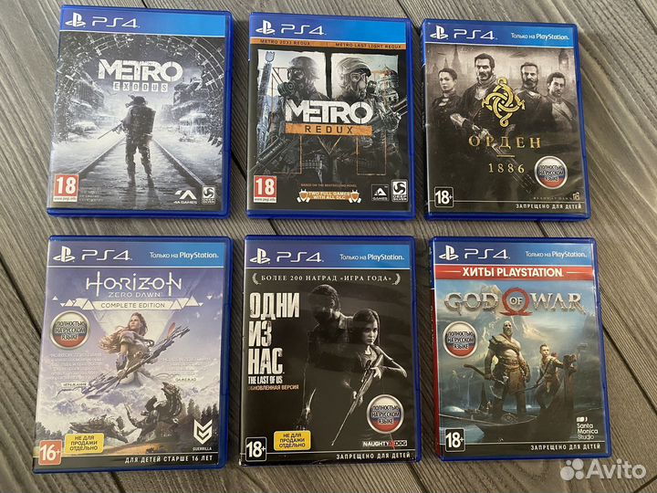 Игры для приставок ps4