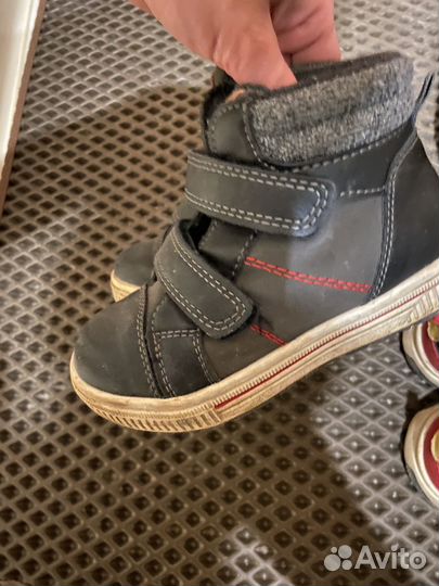 Ботинки демисезонные для мальчика