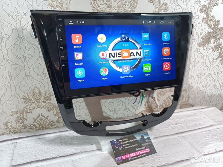 Магнитола Nissan Qashqai X-Trail андроид новая
