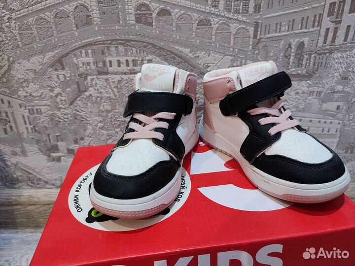 Детская обувь пакетом 27-28 размер