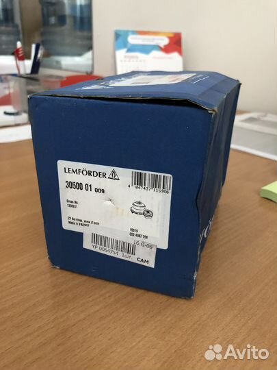 Кронштейн опоры кпп Ford 1 306 901