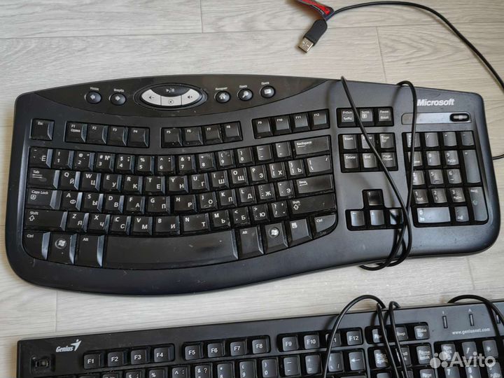 Клавиатура