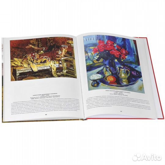 Музеи мира, коллекция мк Лувр и Метрополитен