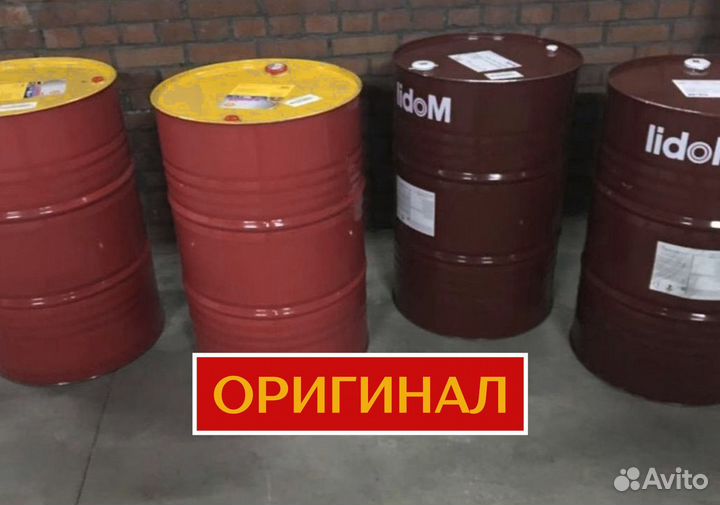 Моторное масло Shell Rimula R4X 15W-40 для еврофуры