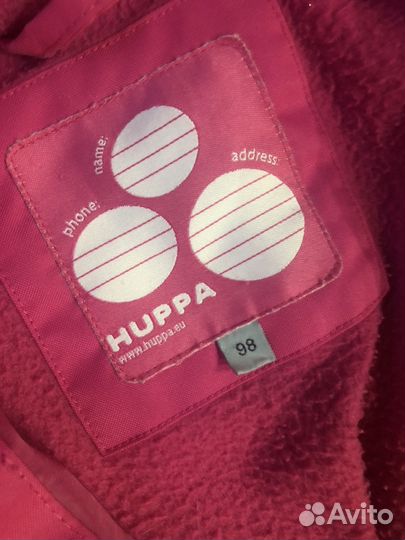 Комбинезон мембрана зима huppa