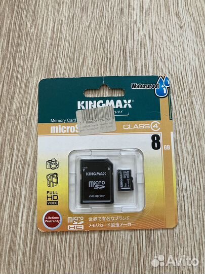 Карта памяти MicroSD с адаптером 8 GB