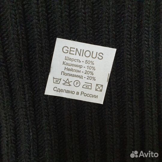 Капор вязаный genious