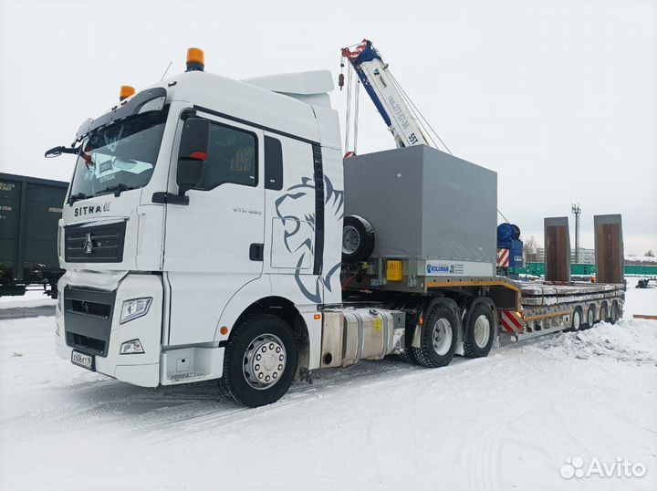 Грузоперевозки Негабаритных Грузов Тралом от 300км