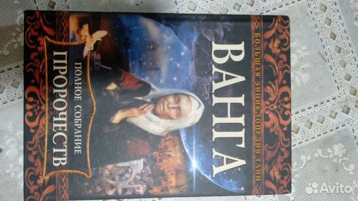 Книги в ассортименте