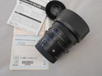 Sigma 35mm 2,0 DG DN Contemporary Sony E