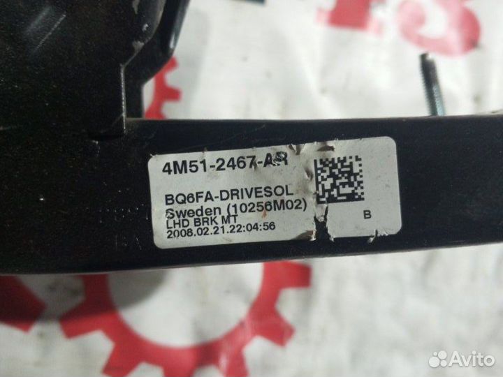 Педаль сцепления Ford Focus 2 седан 1.8 qqdb 2007