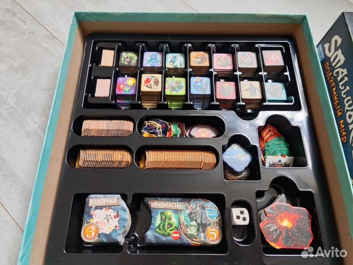 Smallworld Подземный мир