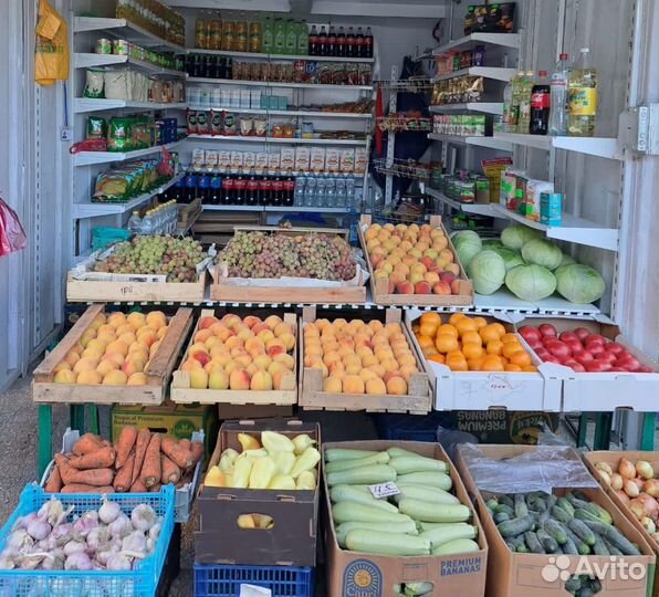 Торговая площадь