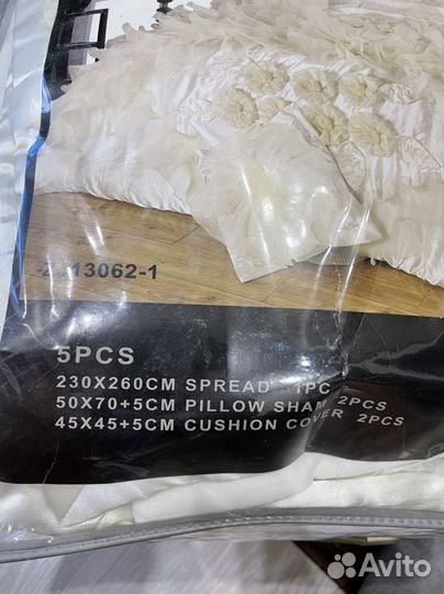 Покрывало новое Италия на дввхспальную