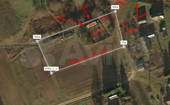 Дом 56,6 м² на участке 26,2 сот.