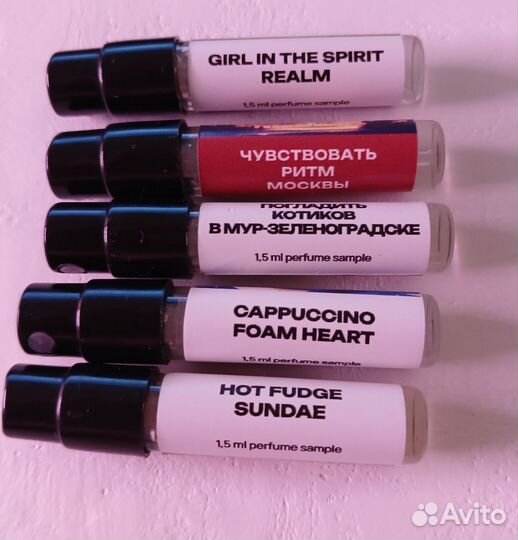 Demeter Blueberry Мини-роллербол 3 мл