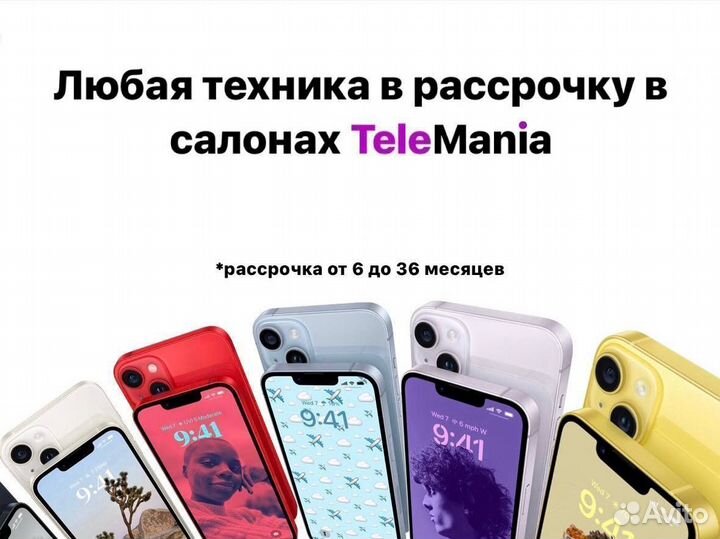 iPhone 7, 128 ГБ