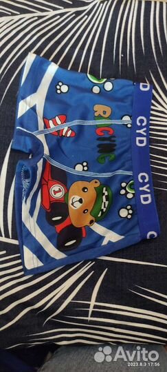 Трусы для мальчика новые