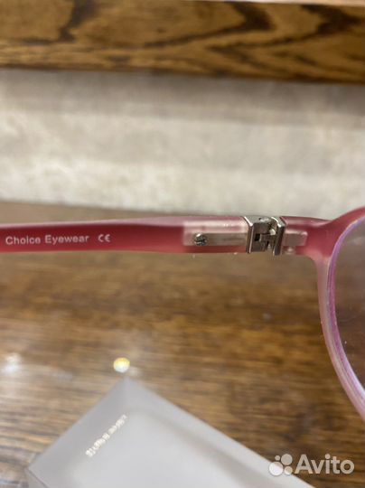 Очки для зрения детские